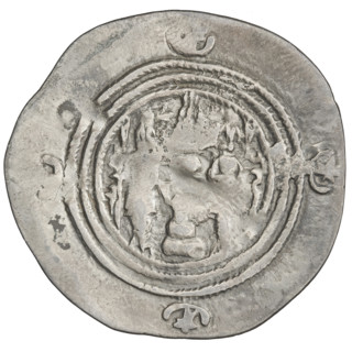 Drachma, Chosroes II Parwiz (ruler of Persia; 590–628). Obverse: bust of Chosroes II facing right,