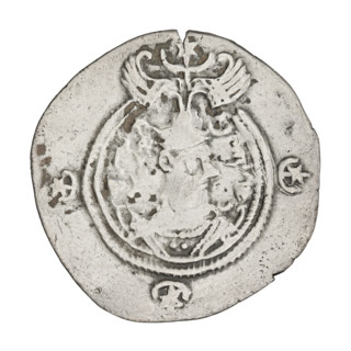 Drachma, Chosroes II Parviz (ruler of Persia; 590–628). Obverse: bust of Chosroes II facing right,