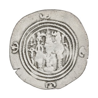 Drachma, Chosroes II Parwiz (ruler of Persia; 590–628). Obverse: bust of Chosroes II facing right,