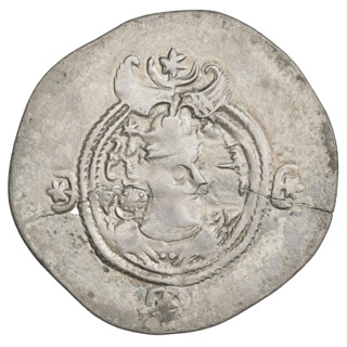 Drachma, Chosroes II Parwiz (ruler of Persia; 590–628). Obverse: bust of Chosroes II facing right,