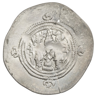 Drachma of Chosroes II Parwiz (ruler of Persia; 590–628). Obverse: bust of Chosroes II facing