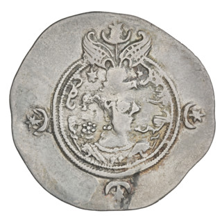 drachma, Chosroes II Parwiz (ruler of Persia; 590–628); obverse: bust of Chosroes II facing right,