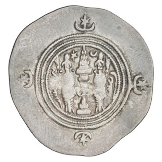 drachma, Chosroes II Parwiz (ruler of Persia; 590–628); obverse: bust of Chosroes II facing right,