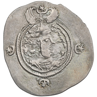 Drachma, Chosroes II Parwiz (ruler of Persia; 590–628). Obverse: bust of Chosroes II right, wearing