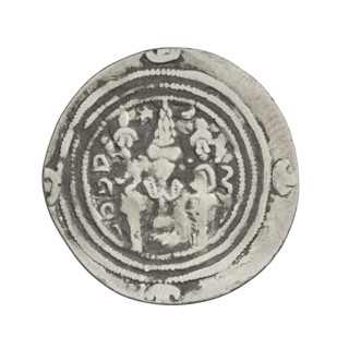 Drachma, Chosroes II Parwiz (ruler of Persia; 590–628). Obverse: bust of Chosroes II facing right,