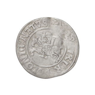 Glogów grosz, Sigismund I the Old (King of Poland; 1506–1548). Obverse: Pogon (coat of arms);