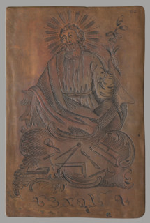 Saint Joseph, Jan Masieski (fl. ca. 1750–1800), graphic artist; attributed to Jan Maszewski