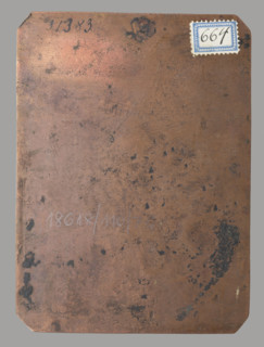 Frontispiece: Regulae seu constitutiones communes congregationis missionis, graphic artist.
