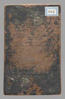 Recto: Saint Joseph Calasanz prepares the fall of the demon. Double-sided plate; recto engraving