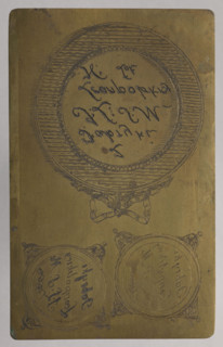 Labels in the form of three tondos with inscriptions; Jan Nikodem Lopacinski (1747–1810), graphic