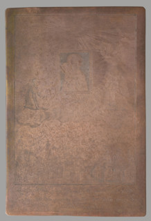 The miraculous painting of the Blessed Virgin Mary in the church of the Hospitallers of St. John of