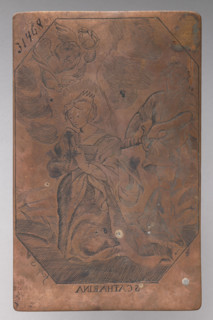 Recto: Our Lady of the Congregation; verso: Saint Catherine of Alexandria. Makers: Leon Tarasewicz