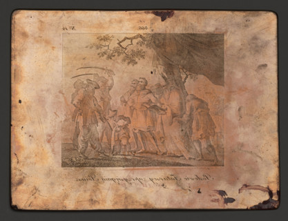 Plate - Tatar envoys swear an alliance, illustration to 'Historical Songs' by JU Niemcewicz;