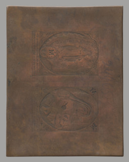 Two compositions side by side: Virgin Mary and Child and Immaculata; Mary (mother of Jesus Christ);