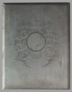 A request to the Mother of God, Polish saints and blessed; Lewicki, Jan Nepomucen (1795–1871),