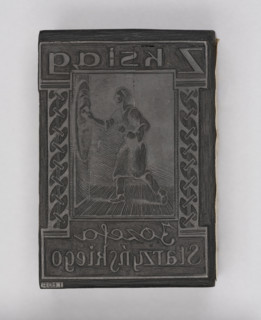 Józef Starzynski bookplate; verso: upper fragment of another bookplate crossed out and cut into two