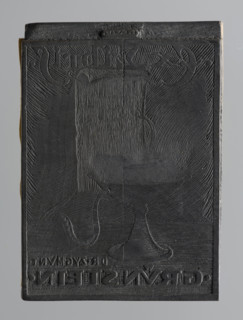 Bookplate of Zygmunt Grünstein; verso: fragment of another bookplate crossed out and cut into two