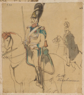 Soldier of the Carabinieri regiment, color lithographic print in the album 'Polish Army. Collection