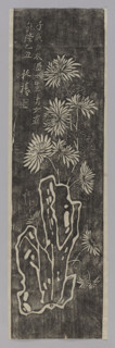 Chrysanthemums; Zheng Xie (1693–1755); Luo Yin (ca. 833–910); Chinese art; Tang (618–907) and Qing
