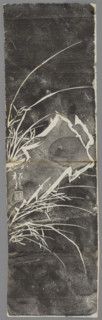 Plant motifs and inscriptions; graphic artist; Chinese; grass; Chinese art; inscriptions; plant
