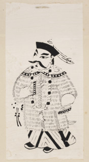 Menshen Gate Guardian, graphic artist Obrebska-Jablonska, Antonina (1901–1994); Jablonski, Witold