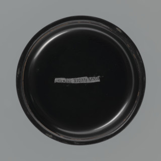 Lipstick box with lid; incense box. Japanese/Chinese art; Chinese, Qing (1644–1911); geometric
