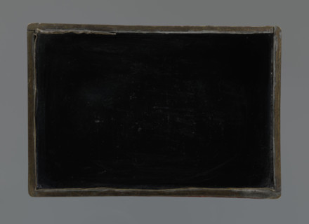 Box with a lid; Chinese art; figurative scenes; landscape motifs; Qing (1644–1911); pines; meander