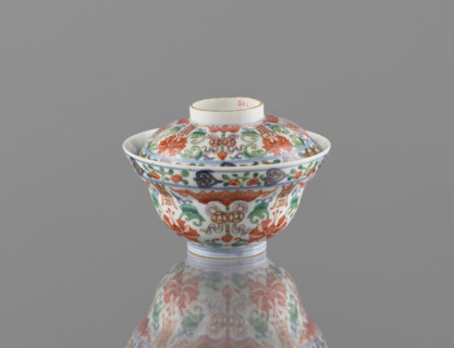 Bowl with a lid; maker: Ignacy Jan Paderewski (1860–1941); Chinese, Qing dynasty (1644–1911),