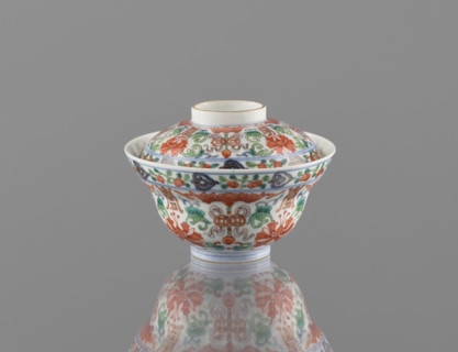 Bowl with a lid; Chinese colored porcelain; Qing dynasty (1644–1911), Qianlong period/style