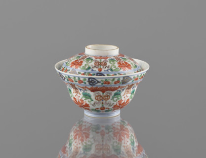 Bowl with a lid; Chinese colored porcelain; Qing dynasty (Qianlong period/style), 1736–1795;