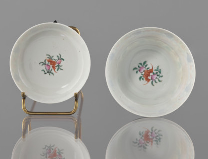 Bowl with lid; Chinese colored porcelain; Qing dynasty (Qianlong period, 1736–1795), Qing style;