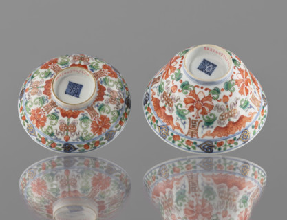 Bowl with lid; colored porcelain; Qing dynasty (Qianlong period/style), 1736–1795; decorated with