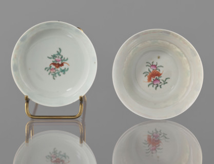 Bowl with a lid; Chinese colored porcelain, Qing dynasty (Qianlong period, 1736–1795), decorated