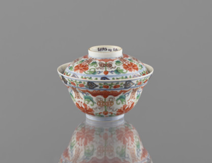 Bowl with a lid; porcelain, colored; decorated with bats, longevity shou, lotus tendril ornament,