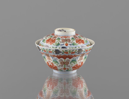 Bowl with a lid; maker: unknown; associated name: Paderewski, Ignacy Jan (1860–1941)