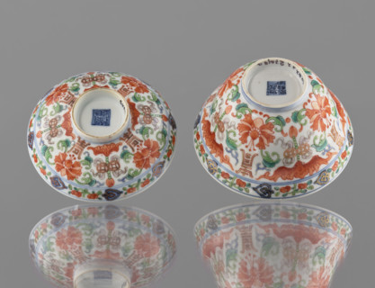 Bowl with a lid; Chinese colored porcelain; Qing dynasty (1644–1911), Qianlong period/style