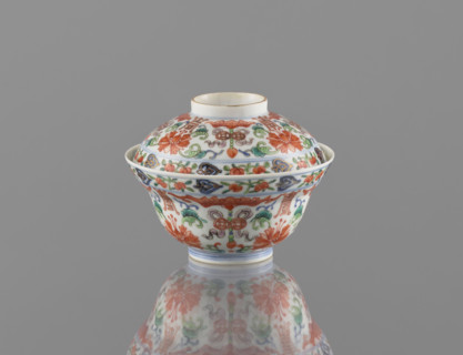 Bowl with lid; Chinese, Qing dynasty (style of Qianlong, 1736–1795); porcelain with polychrome
