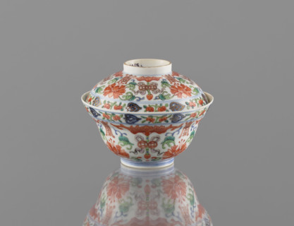 Bowl with a lid. Maker: attributed to Ignacy Jan Paderewski (1860–1941). Chinese, Qing dynasty
