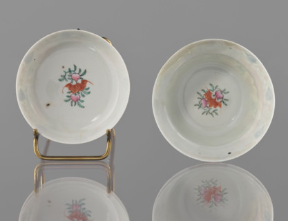 Bowl with a lid; maker: Ignacy Jan Paderewski (1860–1941); Chinese; Qing dynasty (1644–1911),