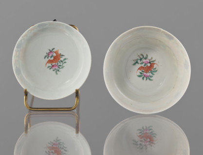Bowl with a lid; Chinese colored porcelain, Qing dynasty (Qianlong period/style, 1736–1795);