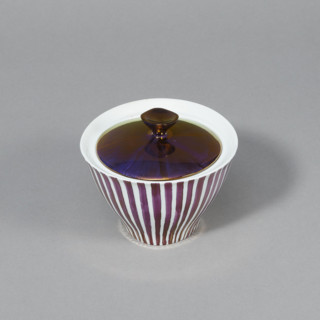 Sugar bowl from the 'Carry' coffee set, Cmielów SA Porcelain and Ceramic Products Factory