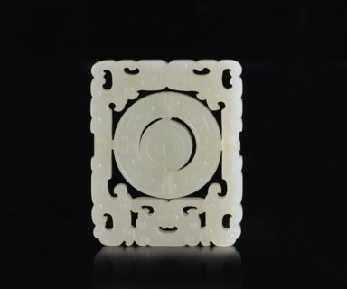Plaque - decoration; maker: Fyodor Vasilyevich Rubiec-Masalski (1865-1920?); material/cultural: