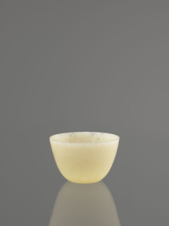 Bowl; maker: Fyodor Vasilyevich Rubiec-Masalski (1865–1920?); Tulisov, Jerzy (born 1943) [possibly