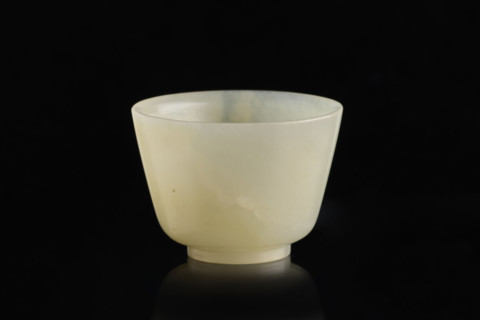 Bowl on a foot; maker: Rubiec-Masalski, Fyodor Vasilyevich (1865–1920?); Chinese art; culture: