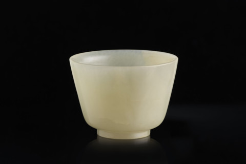 Bowl on a foot; maker: Fyodor Vasilyevich Rubiec-Masalski (1865–1920?); Chinese art; Chinese;