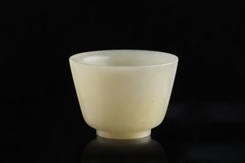 Bowl on a foot; maker: Fyodor Vasilyevich Rubiec-Masalski (1865–1920?); Chinese; maker: Jerzy