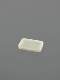 Ink stone, Chinese, Qing (1644–1911), 19th century. Maker: Fyodor Vasilyevich Rubiec-Masalski