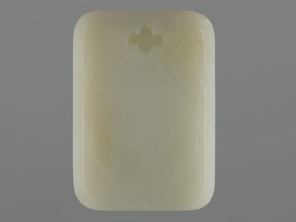 Ink stone; maker: Rubiec-Masalski, Fyodor Vasilyevich (1865-1920?); Chinese art; Chinese; Tulisov,