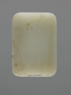 Inkstone, attributed to Fyodor Vasilyevich Rubiec-Masalski (1865–1920?), Chinese, Tulisov, George