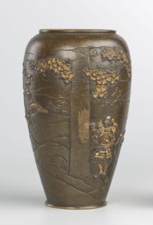 Vase; Rubiec-Masalski, Fyodor Vasilyevich (1865–1920?); Tulisov, Jerzy (1943– ); Japanese art,